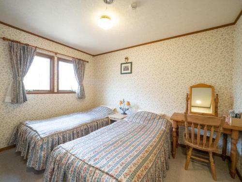 Montania Nasu Grande - Vacation Stay 59678v