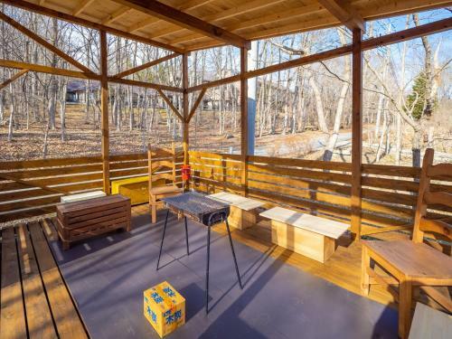 Montania Nasu Grande - Vacation Stay 59678v