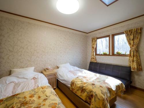 Montania Nasu Grande - Vacation Stay 59678v
