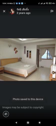 Apartamento Racha Room