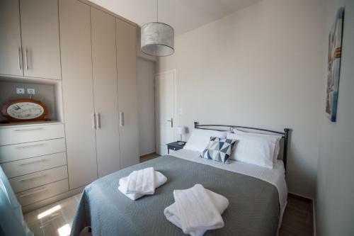 Apartamento Fotini's House