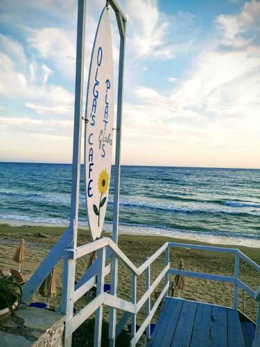 Platis-gialos Apartments