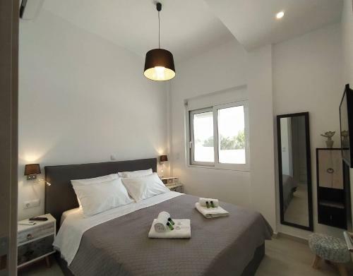Apartamento Enigma Boutique Houses Votsalo