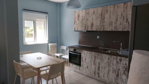 Apartamento Poseidon Blue