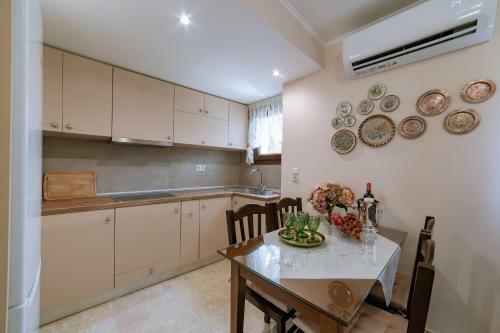 La Maison D'�t�