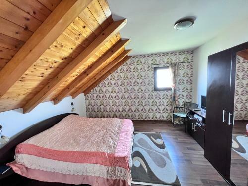 Hostal Casa Mar�a