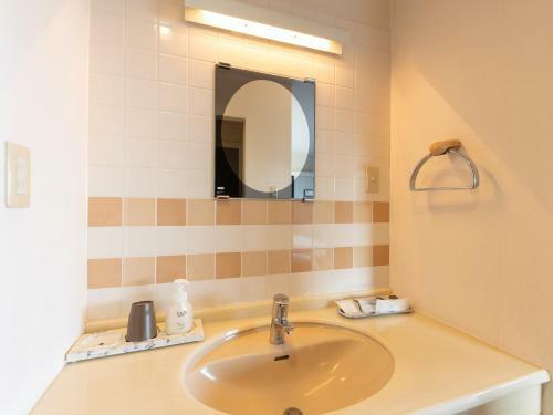 Tabist Hotel Iyashi No Sato