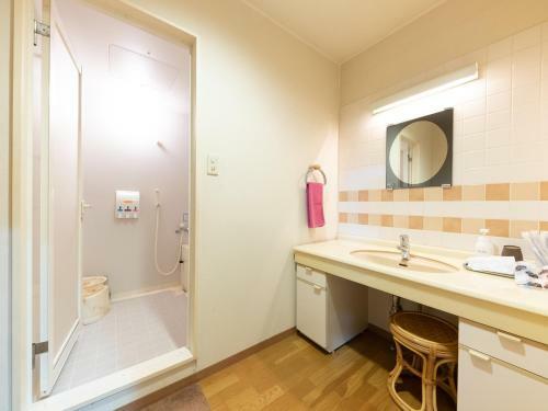 Tabist Hotel Iyashi No Sato
