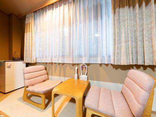 Tabist Hotel Iyashi No Sato