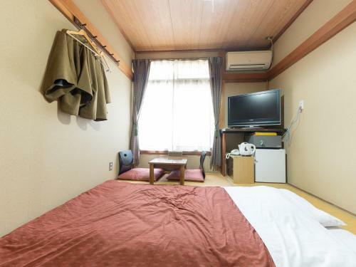 Tabist Hotel Iyashi No Sato