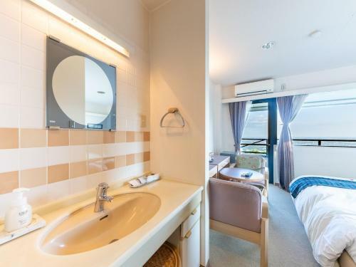 Tabist Hotel Iyashi No Sato