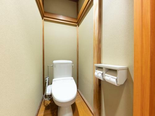 Tabist Hotel Iyashi No Sato