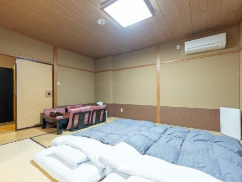 Tabist Hotel Iyashi No Sato