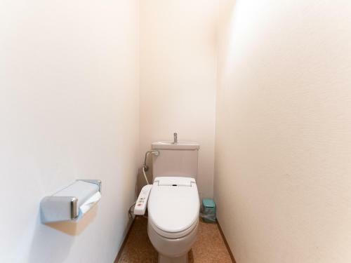 Tabist Hotel Iyashi No Sato