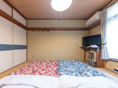 Tabist Hotel Iyashi No Sato
