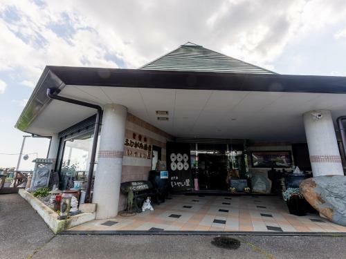 Tabist Hotel Iyashi No Sato