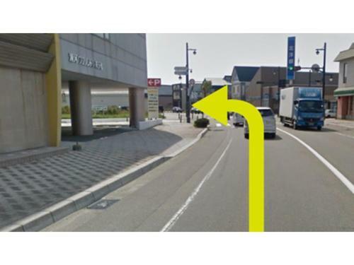 Urakawa Wellington Hotel - Vacation Stay 73614v