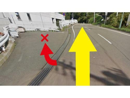 Urakawa Wellington Hotel - Vacation Stay 73614v