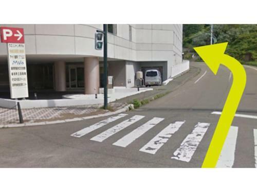 Urakawa Wellington Hotel - Vacation Stay 73614v