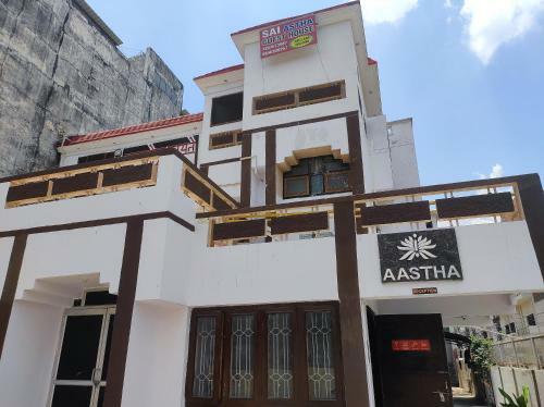 Hostal Sai Astha Guest House