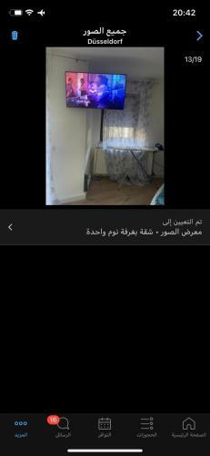 Apartamento D�sseldorf