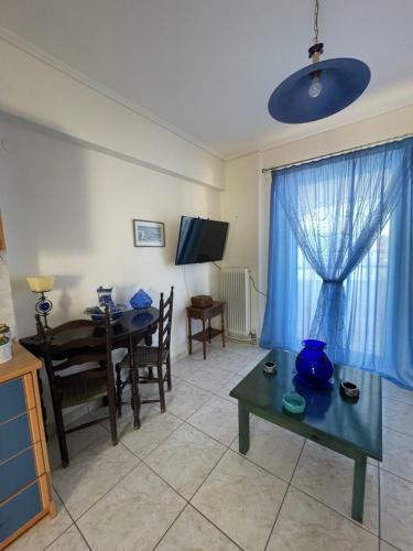 Apartamento Aqua Home
