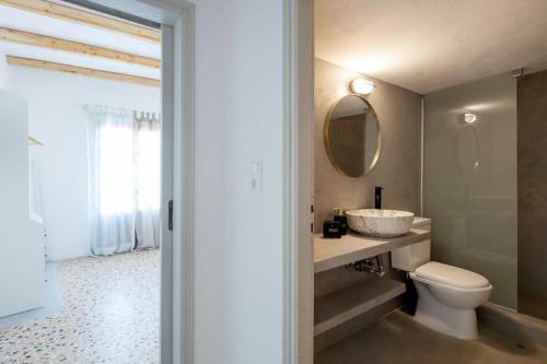 Hostal Batistas Guest House