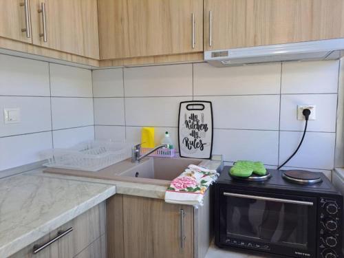 Dimitra's Family Apartments 2