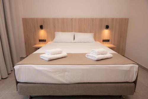 Apartamento Nomad Hotel Paralia