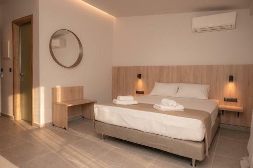 Apartamento Nomad Hotel Paralia