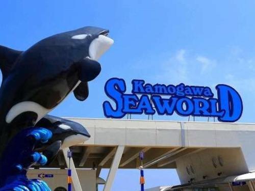 Hotel Kamogawa Grand Tower - Vacation Stay 68351v