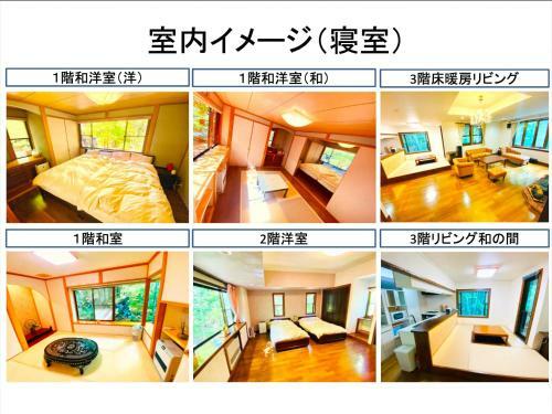 Ippukaku - Vacation Stay 62533v