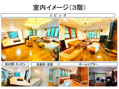Ippukaku - Vacation Stay 62533v