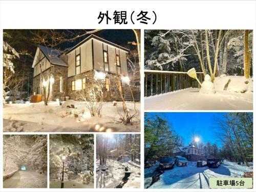 Ippukaku - Vacation Stay 62533v