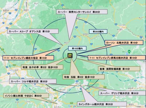 Ippukaku - Vacation Stay 62533v