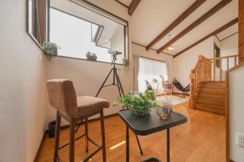 R-house 1st