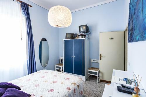 Hotel Albergo La Felicina - Mugello