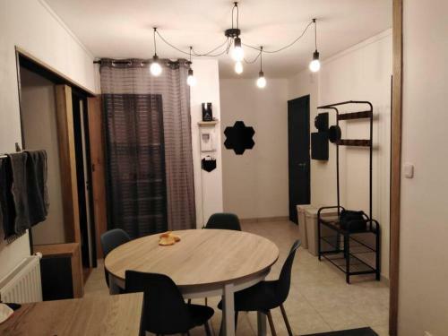 Apartamento Appartement Avec Belle Vue D�gag�e Du 11e �tage