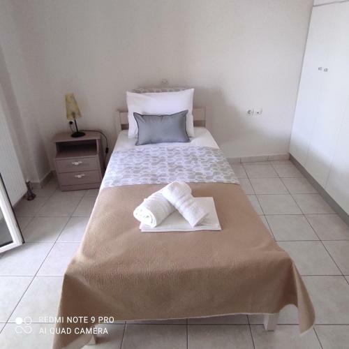 Apartamento Areti4