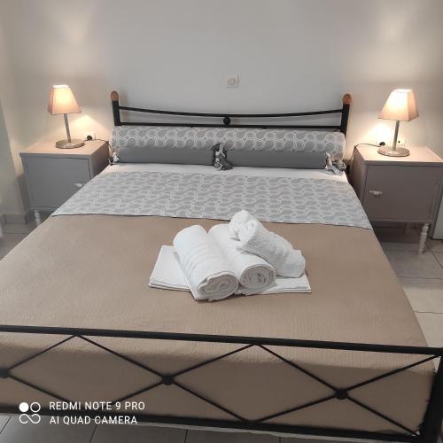 Apartamento Areti4