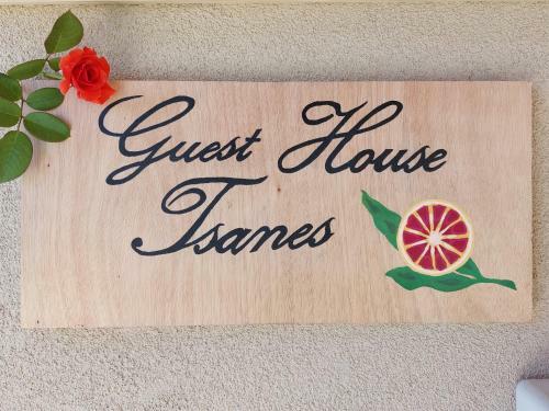 Guest House Tsanes