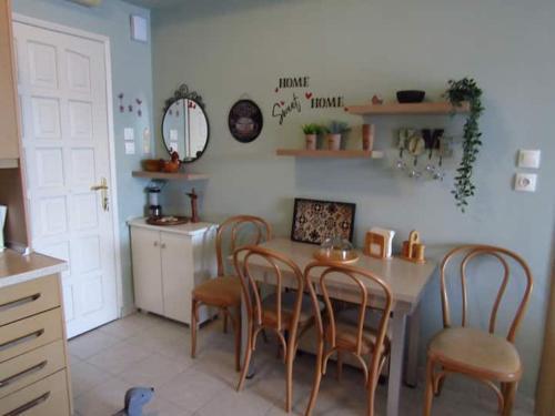 Apartamento ?????????? ?? ?????? ??? ??? ???????