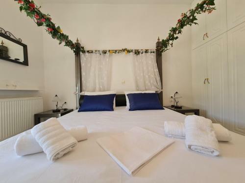 Apartamento Myrtia Guest House