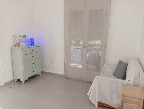 Apartamento Evita