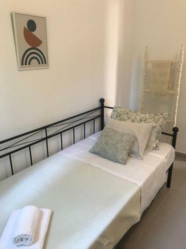 Apartamento Evita