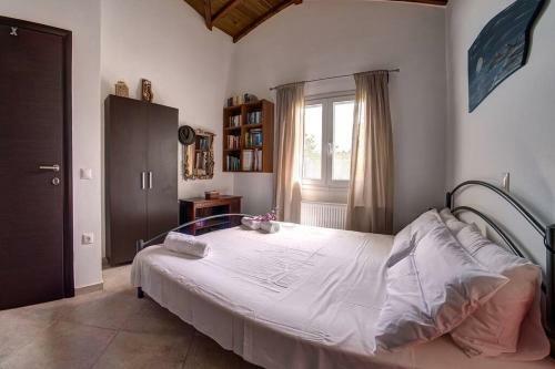 Apartamento Spiti Helios Pleasant Private Family Home