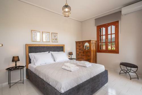 Hotel Mary's Studios & Apartment