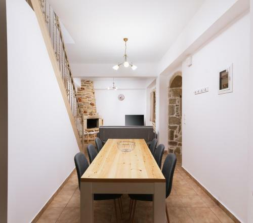 Villa Halkidio House
