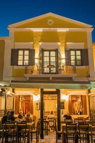 Apartamento Ialemos Group