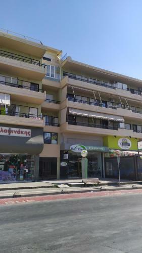 Apartamento Erasmia Apt